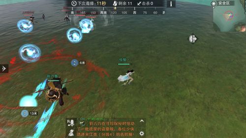 烟雨江湖太乙三清剑怎么样 太乙三清剑招式及属性介绍