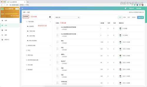 幽行玄城黑市买什么好 黑市商品购买指南及作用讲解