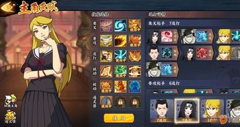 原神世界六火本最强阵容怎么搭配