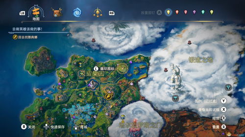 原神远渡重洋的邂逅任务怎么完成 鲸天之章任务攻略