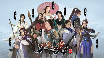 天涯明月刀手游万流和八荒哪个心法更好 两心法优势劣势对比