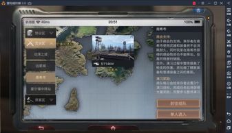 明日之后抱脸虫怎么打 抱脸虫击杀方法和攻略