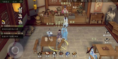 烟雨江湖钟无月怎么获得 钟无月入队攻略