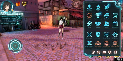 零界之痕初始什么职业好 初始职业推荐