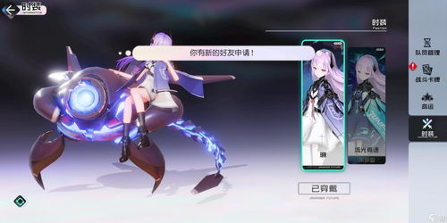 黑潮之上能量系角色排行 法术输出哪个厉害