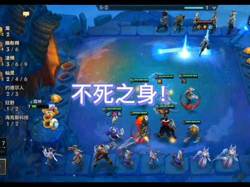 我的侠客白衣之王成就如何完成 白衣之王成就完成方法