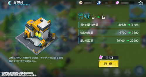 伊洛纳消除变异方法 变异去除方法讲解