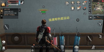 明日之后红杉茶会怎么打 红杉茶会副本攻略