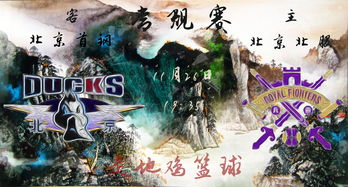 鸿图之下三势小水鬼队阵容怎么搭配