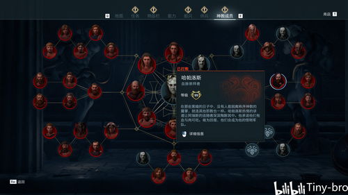 伊洛纳洞窟45层怎么打 墨苏洞窟最高层怎么通过
