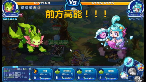 江南百景图锅铲在怎么获得 锅铲获得方法