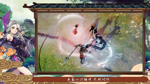剑网3指尖江湖木师傅怎么获得 木师傅入手攻略