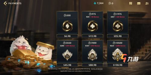 lol手游卡莎进化出装攻略 卡莎进化条件