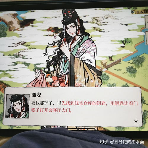江南百景图同福酒肆怎么获得 同福酒肆获取方法攻略