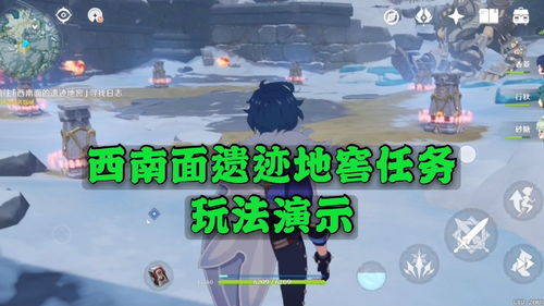 黎明觉醒西佛的遗产密码是多少