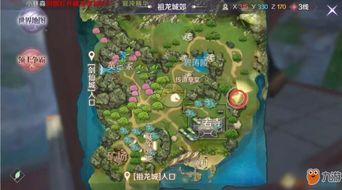 完美世界手游小铭隐藏任务如何完成 小铭隐藏任务完成攻略