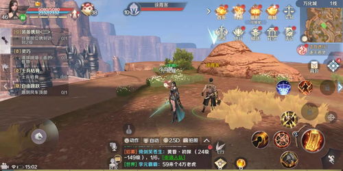 完美世界手游凤啼涧怎么刷 凤啼涧副本刷经验攻略