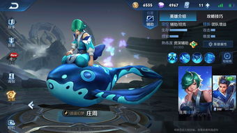 奇想江湖青蛙自残流打法攻略 青蛙自残流怎么玩