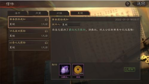 魔渊之刃重武器怎么用 重武器使用技巧