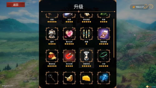原神旋转星盘使符文对齐怎么解密 星盘符文解密攻略