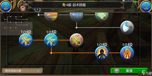 托拉姆物语宠物如何获得 训练宠物的方法和技巧