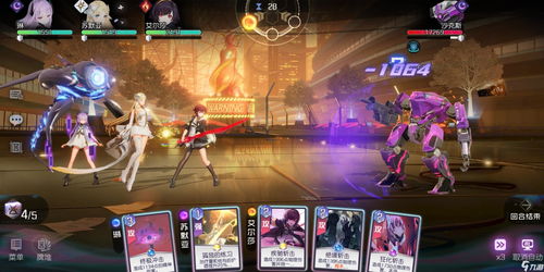 黑潮之上诺怎么样 诺怎么搭配