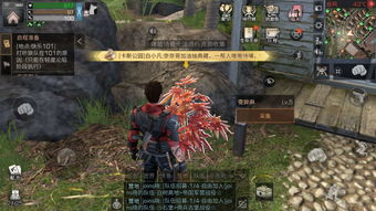 明日之后圣托帕尼海岛在哪里 圣托帕尼海岛进入方法