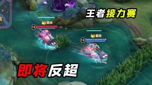 无尽远征冠军赛怎么玩 冠军赛模式攻略