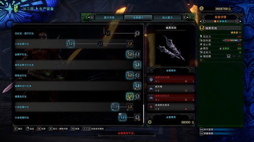 无尽远征狂暴战士怎么去加点好 狂暴战士技能加点攻略