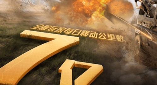 少年三国志零第三船队第五关怎么打