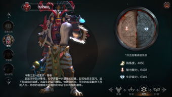 拉结尔游侠陷阱流天赋怎么加点 弓箭手暴力陷阱流技能讲解