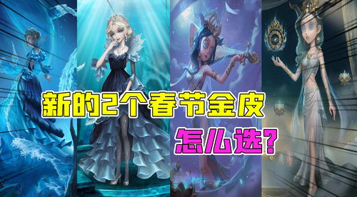 影之刃3求佛问药怎么做 妻子在哪里