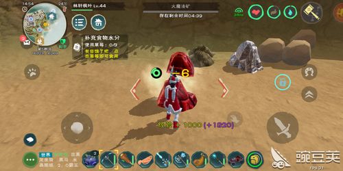 创造与魔法蒸汽石如何获得 蒸汽石获得途径