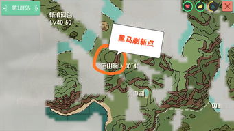 创造与魔法水袋该怎么用 水袋用途以及获取途径