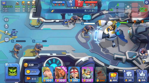 奥拉星手游念怎么打 念打法攻略讲解