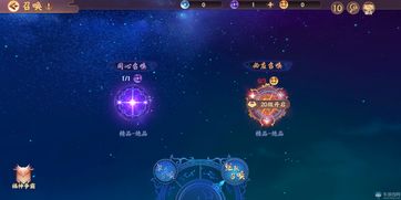 云梦四时歌黑白棋局该如何打 黑白棋局关卡通关攻略