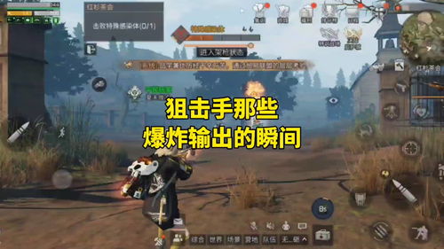 明日之后海岛该如何无伤刷怪 海岛无伤刷怪技巧攻略 明日之后海岛该如何无伤刷怪 海岛无伤刷怪技巧攻略