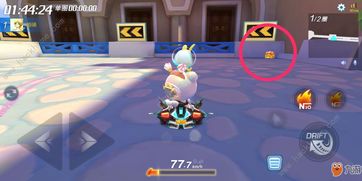 跑跑卡丁车手游树洞中搜寻宝藏任务该如何做