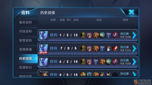 乱世王者白起要带什么技能 白起技能推荐讲解