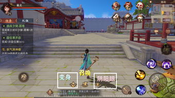 神都夜行录妖气净化该如何玩 妖气净化玩法讲解