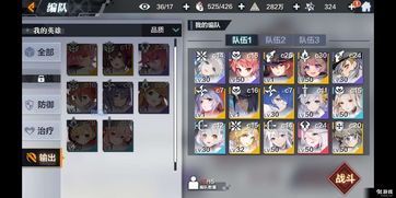 一零计划沙拉尔阿顿如何打 世界BOSS沙拉尔阿顿击败攻略