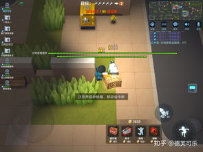 逃跑吧少年如何去追车 追车攻略和技巧讲解