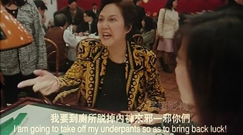 江湖悠悠鸡在哪里 大婶的鸡被偷了吗