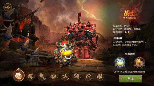 我叫MT4输出型咒术师天赋该如何选择呢 输出型咒术师天赋选择讲解