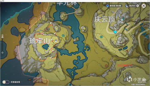 原神石珀采集地点路线推荐 钟离突破材料攻略