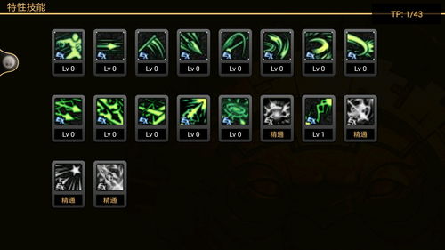 街霸对决达尔西姆技能点攻略 达尔西姆加点推荐