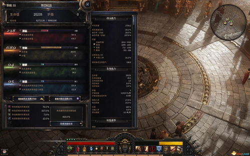 我的侠客内功流该怎么玩 内功流流派加点推荐讲解