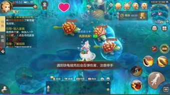 自由幻想手游门派会武该如何玩 门派会武活动攻略讲解