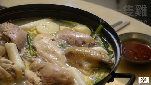 天涯明月刀手游羊肉煲需要什么材料做 羊肉煲食谱内容讲解