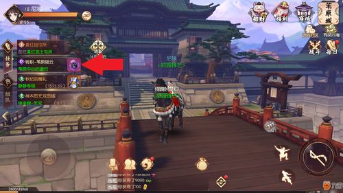 侍魂胧月传说金币该如何获得 金币获取途径和方法讲解